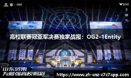 c7c7app官方网站